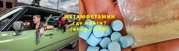 а пвп мука Пересвет