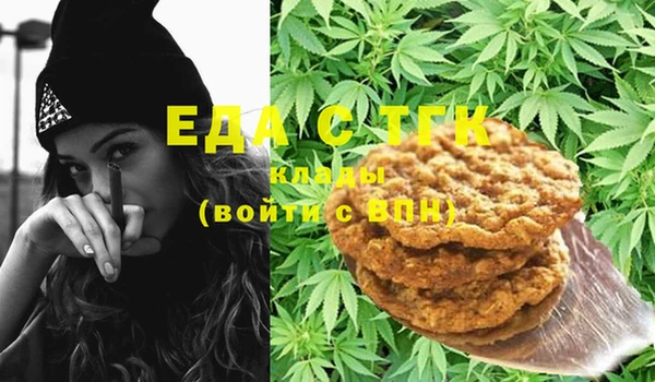 марки lsd Балабаново