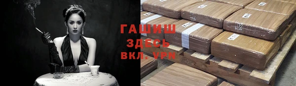 меф Переславль-Залесский