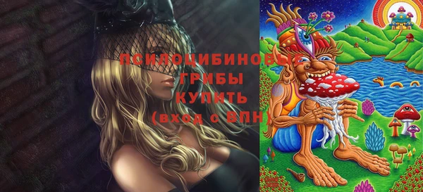 первитин Баксан