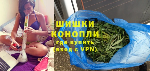 MDMA Балахна