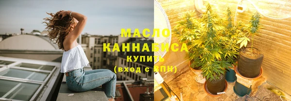 MDMA Балахна