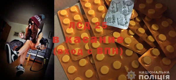 MDMA Балахна