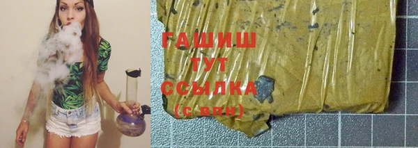 первитин Баксан