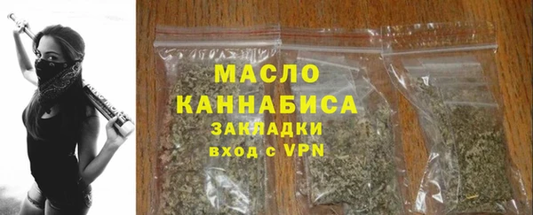 первитин Баксан