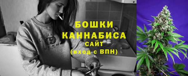 марки lsd Балабаново
