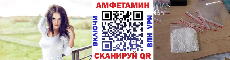 Первитин витя  как найти закладки  Фокино 